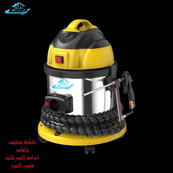 جهاز تنظيف الولفات بقشور الجوز