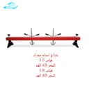 ذراع اسناد محرك  - view 7