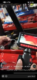 كاميرا ثنائية متحركة  - view 1