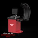 بلنص اطارات ليزري دجتل 2026 - view 1