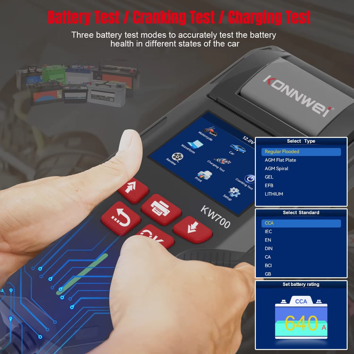 جهاز فحص بطاريه KW700