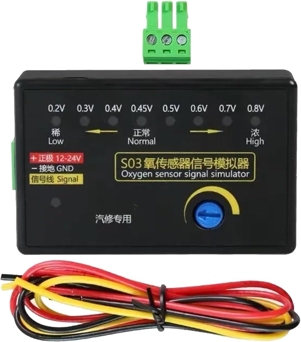 مماثله اشارة حساس اوكسجين 