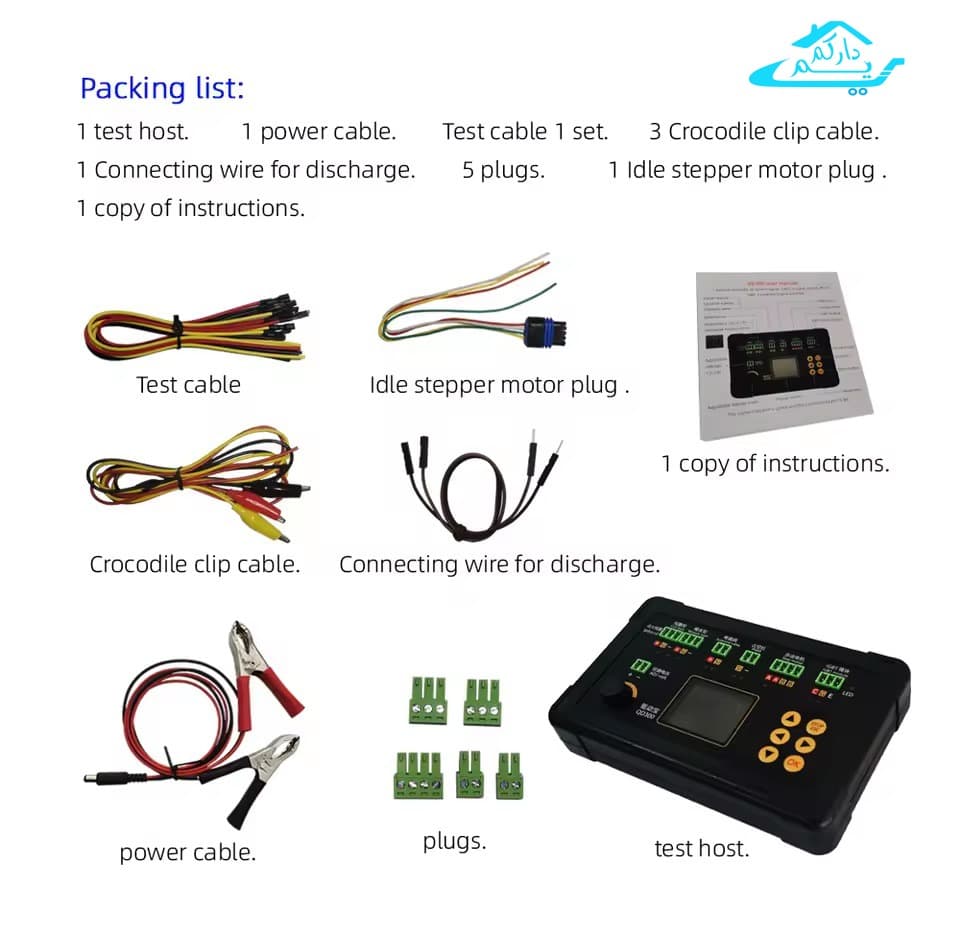 مماثله اشارة حساس اوكسجين 