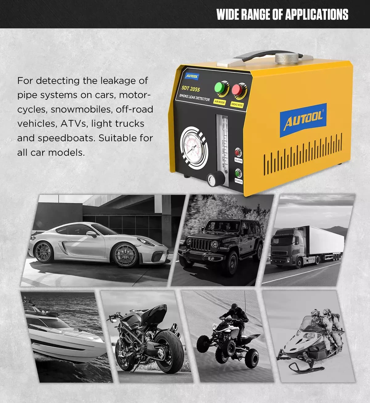 جهاز فحص التسريب بالدخان (smoke leak detection)