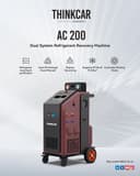 جهاز سحن غاز التبريد AC200 - view 1