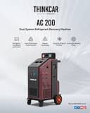 جهاز تبديل  غاز التبريد AC200 - view 1