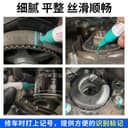 قلم تاشير للسيارات  - view 4