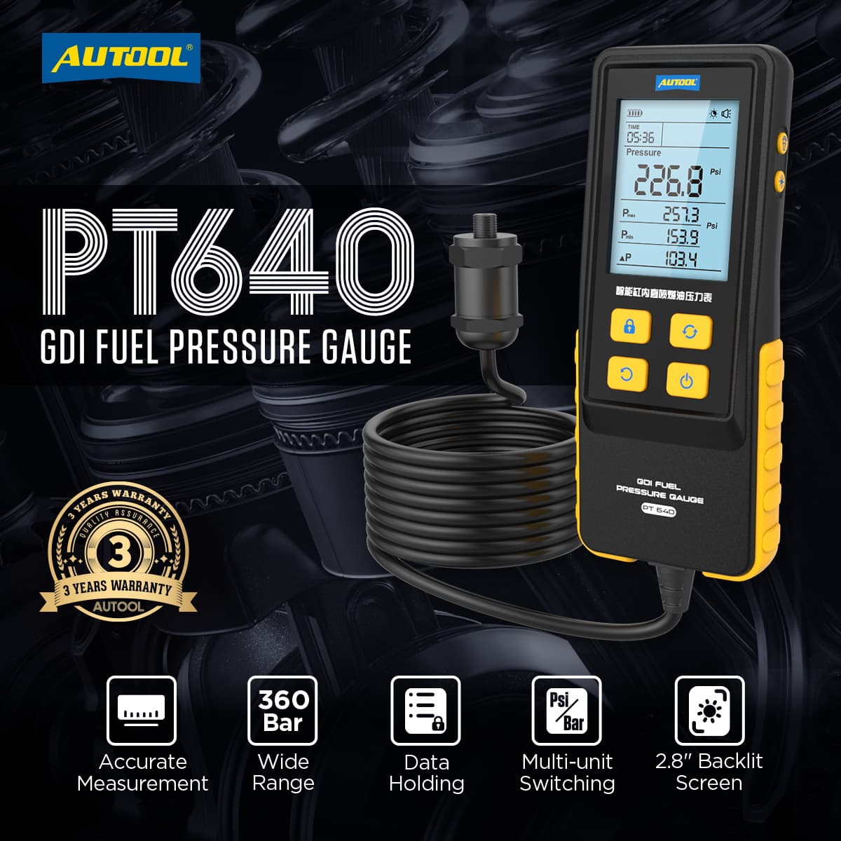 جهاز فحص منظومة البنزين  PT640