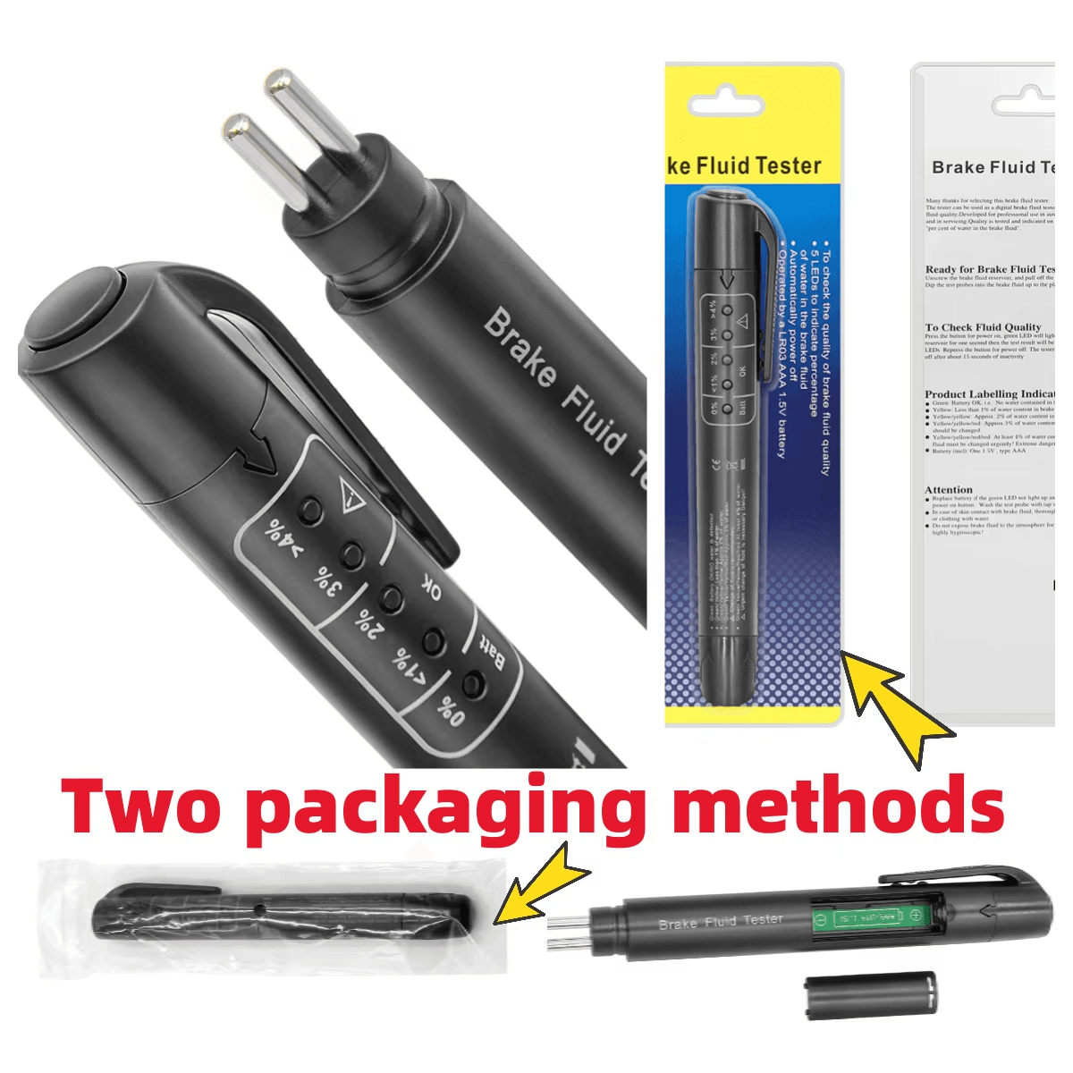 قلم فحص سائل الفرامل