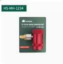 طقم صيانة تكييف الهواء - view 1