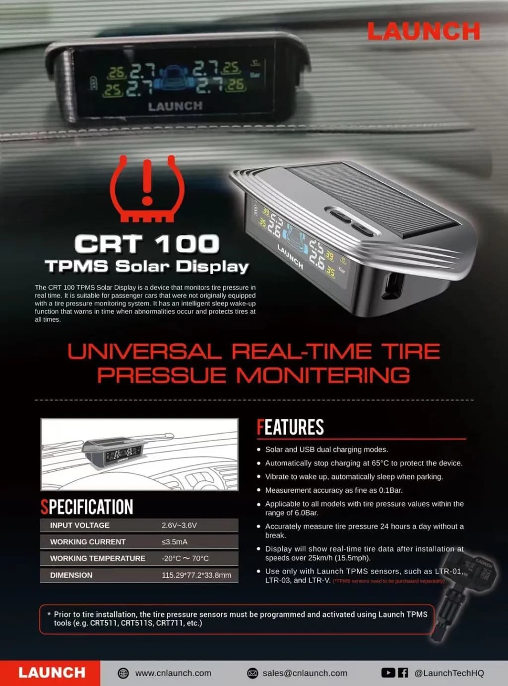 جهاز حساسات لانج CRT 100