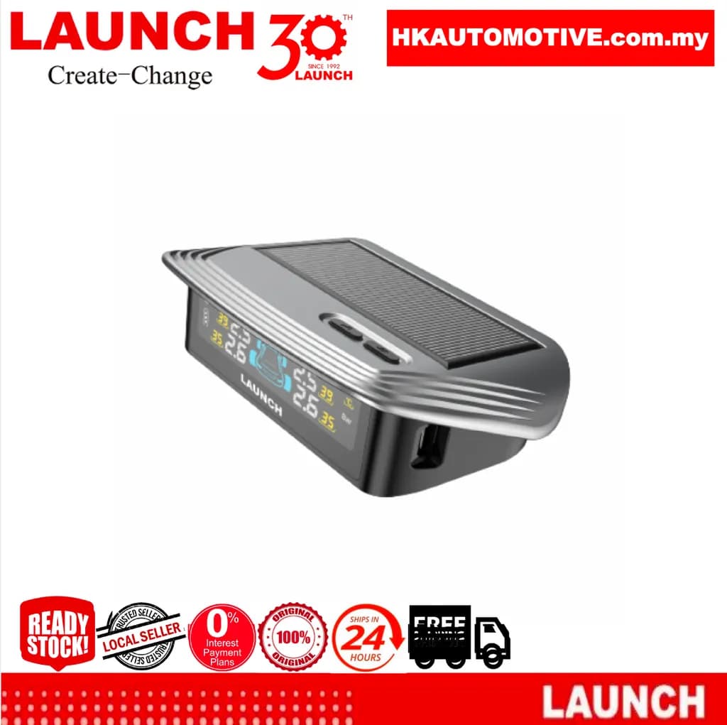 جهاز حساسات لانج CRT 100